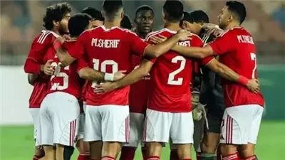 شاهد مجانًا.. البث متاح هنا مباراة الأهلي وشبيبة القبائل في دوري أبطال إفريقيا 2026
