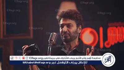 حميد الشاعري يختم موسم «مزيكا صالونات»