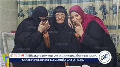لديها 66 حفيدًا وحاصلة علي ابتدائية.. الحاجة فايزة 92 عاما بالبحيرة: كتبت القرآن كاملا بخط ايديها في 6 أشهر