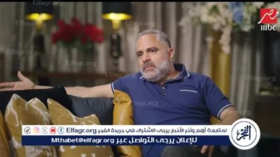 مشكلة منعتني 5 سنين من التمثيل.. أبرز تصريحات محمد شاهين في 