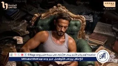 يوسف الشريف يعود بقوة إلى سباق رمضان 2026 بـ«فن الحرب»… دراما انتقام وتشويق تكشف الوجه الأخطر للحقيقة