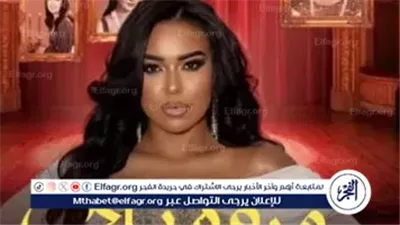 مروة ناجي تُشعل أجواء عيد الحب في الشيخ زايد… ليلة طربية خاصة ورسائل وفاء للأم وكوكب الشرق