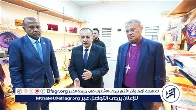 محافظ أسيوط ورئيس الطائفة الانجيلية يتفقدان بازار كيان بحى غرب 