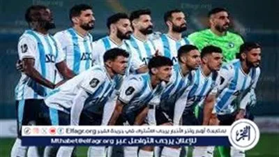 بيراميدز في مهمة الفوز بنيجيريا.. بث مباشر أمام ريفرز يونايتد بدوري أبطال إفريقيا