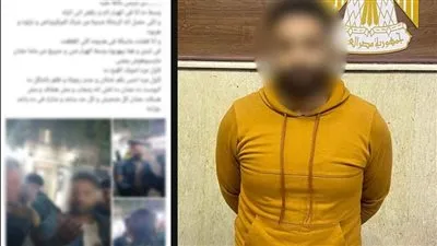 ضبط متهم بالتحرش داخل سيارة أجرة بعد بلاغ مدعوم بصور على مواقع التواصل