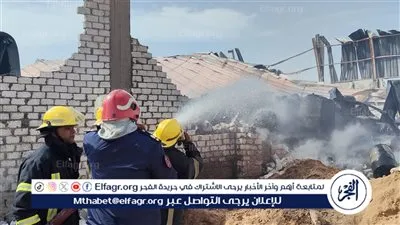 السيطرة علي حريق مصنع تنر بالبحيرة