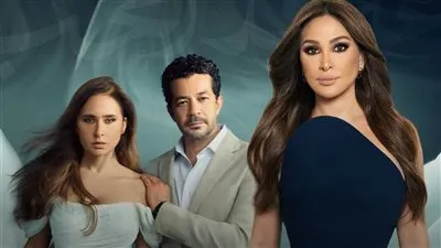 إليسا تُشعل الإحساس بغناء تتر مسلسل رمضان «على قدّ الحب» بطولة نيللي كريم وشريف سلامة