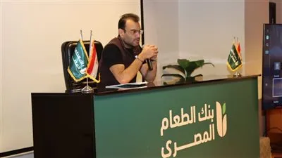 بنك الطعام المصري يطلق منظومة رقمية للوصول للأسر المستحقة بالغذاء