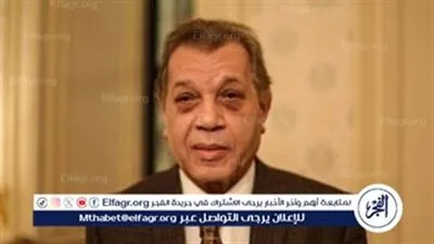 غدًا.. ندوة لمناقشة كتاب 