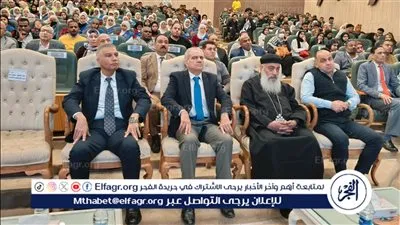 جامعة أسوان تنظم ندوة تثقيفية حول التهديدات التي تواجه الأمن القومي المصري