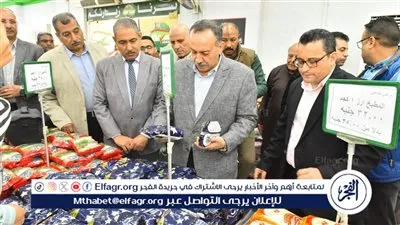 محافظ أسيوط يفتتح معارض 