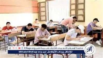 رابط استمارة التقدم لامتحانات الثانوية العامة بعد مد فترة التسجيل 2026