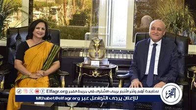  محافظ الأقصر يلتقى نائب وزير الشؤون الخارجية الهندي لبحث سبل التعاون المشترك
