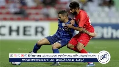 دون تقطيع وبجودة عالية شاهد مباراة الهلال X شباب الأهلي الإماراتي في قمة آسيوية مرتقبة بدوري أبطال آسيا للنخبة 2026