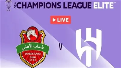 بث مباشر الآن | الهلال يواجه شباب الأهلي في قمة الجولة السابعة من دوري أبطال أسيا