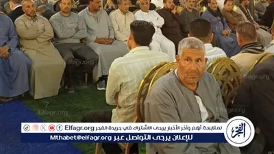 توافد الآلاف في عزاء جد اللاعب محمد صلاح بقرية نجريج (صور)