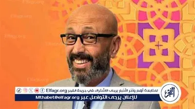 جمال يوسف يشارك في دراما رمضان 2026 بمسلسل 