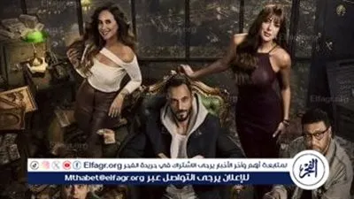 يوسف الشريف يشعل رمضان بـ«فن الحرب».. دراما نفسية تكشف التحوّل من الحلم إلى المواجهة