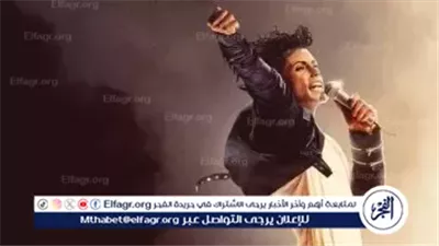 «أسطورة على الشاشة».. بوستر جديد لفيلم Michael يكشف ملامح الحكاية الخفية لملك البوب