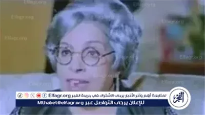 نعيمة وصفي.. فنانة من زمن الصدق تركت أثرًا أكبر من عدد أدوارها