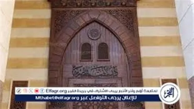 الإفتاء: يجوز شرعًا تقاضي عمولة على نقل الأموال باتفاق الطرفين