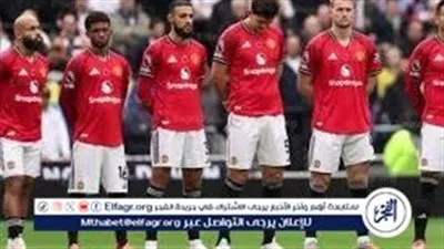 الليلة على أرض الملعب.. مانشستر يونايتد يواجه وست هام في صراع الإثارة بالدوري الإنجليزي