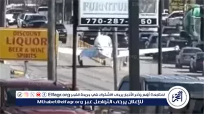 لحظات مرعبة في أمريكا.. طائرة تهبط اضطراريًا وسط شارع مزدحم بولاية جورجيا (فيديو)