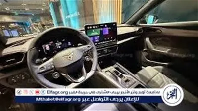 كوبرا فورمِنتور 2026 تصل مصر رسميًا.. سعر منافس ومواصفات رياضية متطورة