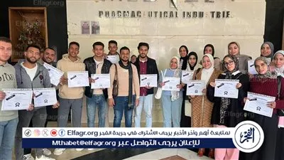 جامعة أسيوط التكنولوجية تواصل التدريب الميداني لطلاب برنامج تكنولوجيا الإنتاج الدوائي بالإسكندرية 