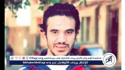 وفاة شاب اثناء لعب الكورة في ملعب بمركز إطسا بالفيوم