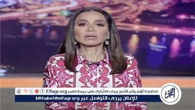بسمة وهبة: تبرير عقوق الوالدين تحت مسميات اجتماعية أو نفسية أمر مرفوض