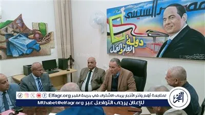 تعليم أسيوط يناقش إنهاء مشكلة الفترة المسائية بالمدارس الابتدائية