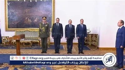 عاجل| الحكومة المصرية الجديدة تؤدي اليمين الدستورية أمام الرئيس السيسي