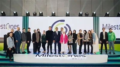 Milestones Group تشارك في أول نسخة من قمة AI Everything لمنطقة الشرق الأوسط وإفريقيا في مصر ضمن GITEX Global