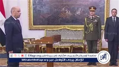 حسن رداد يؤدي اليمين الدستورية وزيرًا للعمل أمام الرئيس السيسي