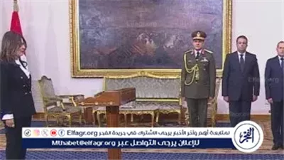 جيهان زكي تؤدي اليمين الدستورية وزيرًا للثقافة أمام الرئيس السيسي