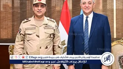 محافظ الغربية يستقبل قائد المنطقة الشمالية العسكرية لبحث تعزيز التعاون ودعم مشروعات التنمية
