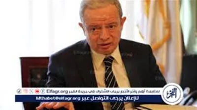 السيرة الذاتية للدكتور حسين عيسى نائب رئيس مجلس الوزراء للشئون الاقتصادية