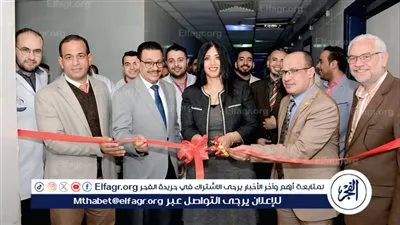 افتتاح وحدة التصلب المتعدد بطب أزهر أسيوط