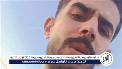 العثور علي ممرض متوفى داخل دورة مياه بمستشفي دمنهور بالبحيرة