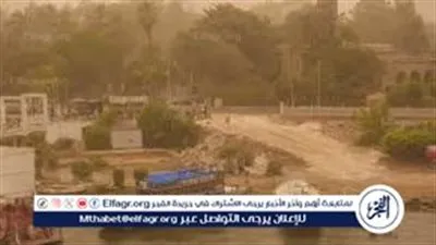 تحذير عاجل من موجة خماسينية قوية.. رياح محملة بالأتربة تضرب مصر وتبلغ ذروتها الجمعة