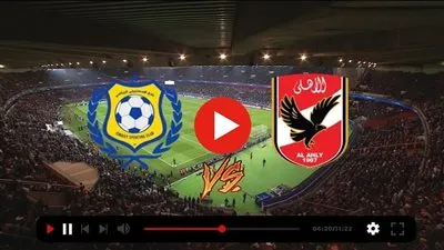 يلا شوت.. مشاهدة مباراة الأهلي والإسماعيلي بث مباشر كورة لايف اليوم في دوري نايل
