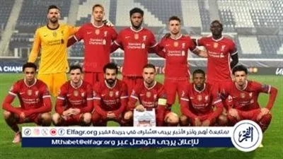 بث مباشر مباراة ليفربول وسندرلاند اليوم.. صلاح يقود 