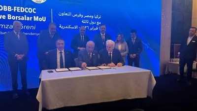 الغرفة التجارية بالقليوبية توقّع مذكرة تفاهم مع غرفة دينزلي التركية
