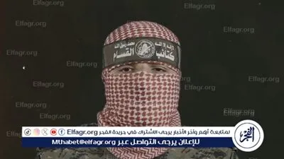 عاجل- أبو عبيدة: أي عدوان على إيران هو عدوان على الأمة الإسلامية