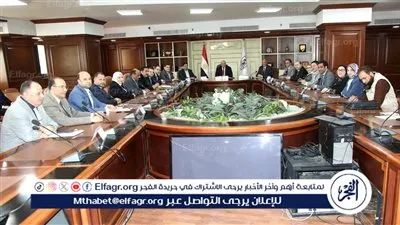 محافظ بني سويف في أول لقاء رسمي بأعضاء البرلمان: نعمل بروح الفريق الواحد 