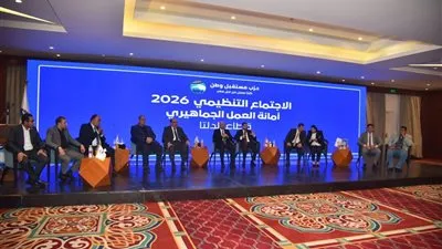 أمانة العمل الجماهيري المركزية تبدأ سلسلة جولاتها في المحافظات استعدادًا لمبادرات 