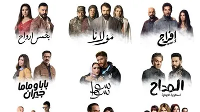 شركة الصبّاح تعلن عن خريطة أعمالها الدرامية لشهر رمضان المبارك 2026