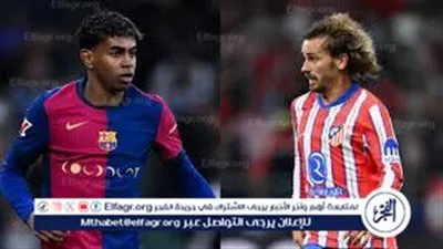 ليلة الحسم في واندا ميتروبوليتانو.. بث مباشر برشلونة ضد أتلتيكو مدريد في معركة التأهل لنهائي كأس الملك