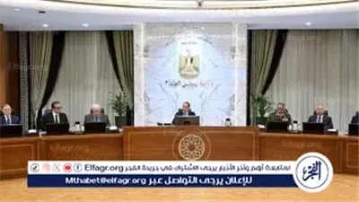 عاجل- مدبولي في أول اجتماع للحكومة بتشكيلها الجديد: المواطن أولوية المرحلة الحالية